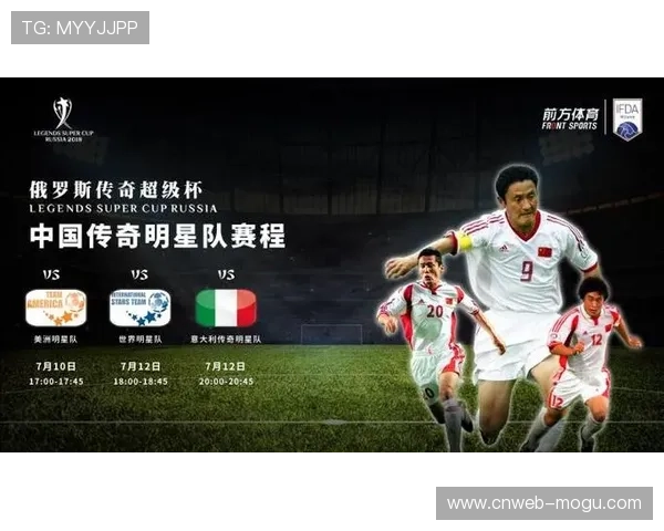 年轻球员如何把握40分钟赛制下的出场时间